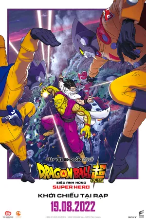 Dragon ball super: super hero